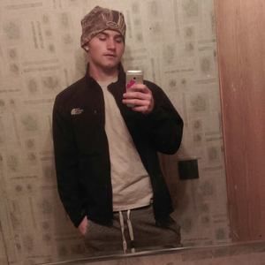 Meet your Posher, Blake